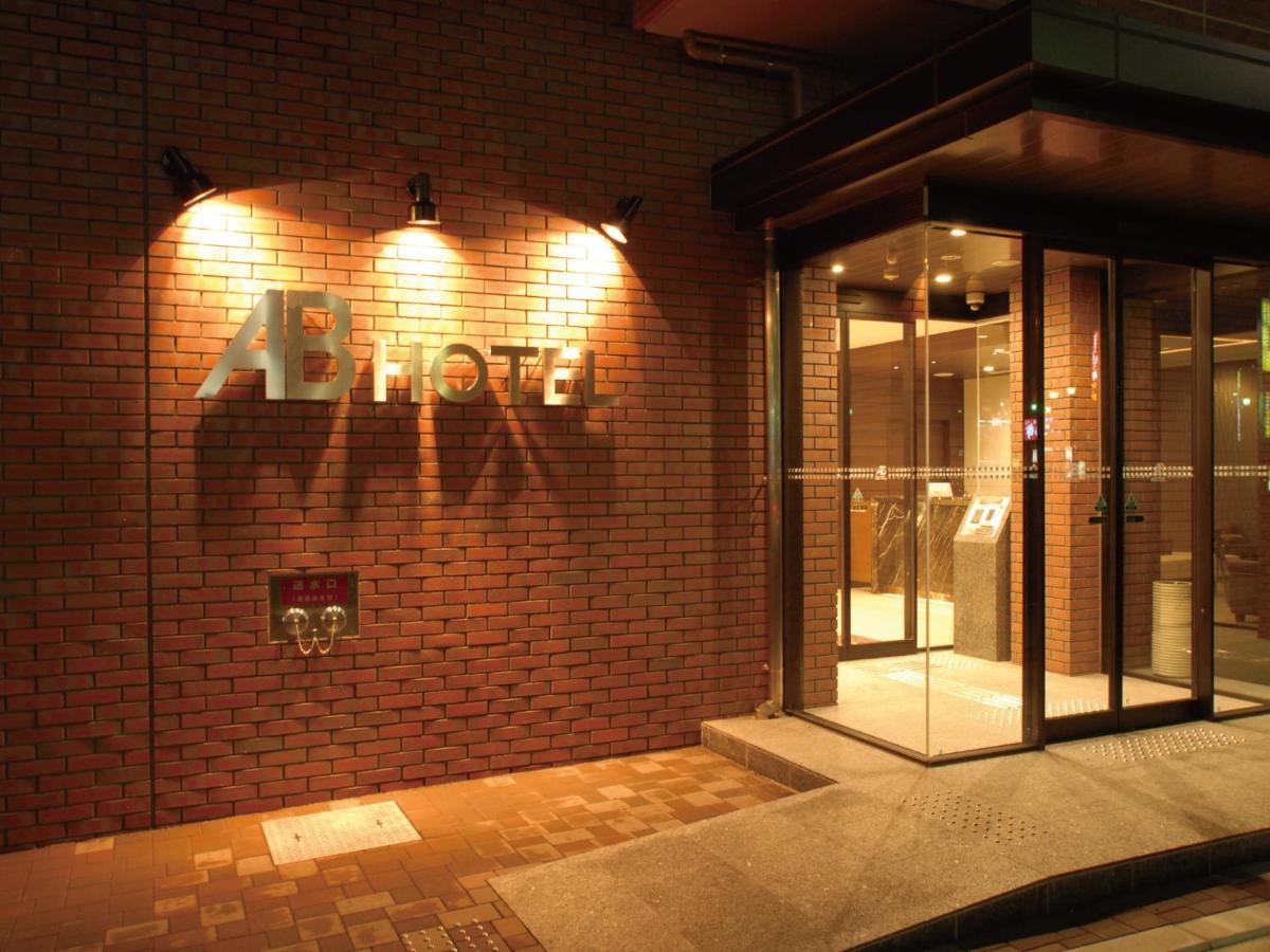 Ab Hotel Fukaya Esterno foto